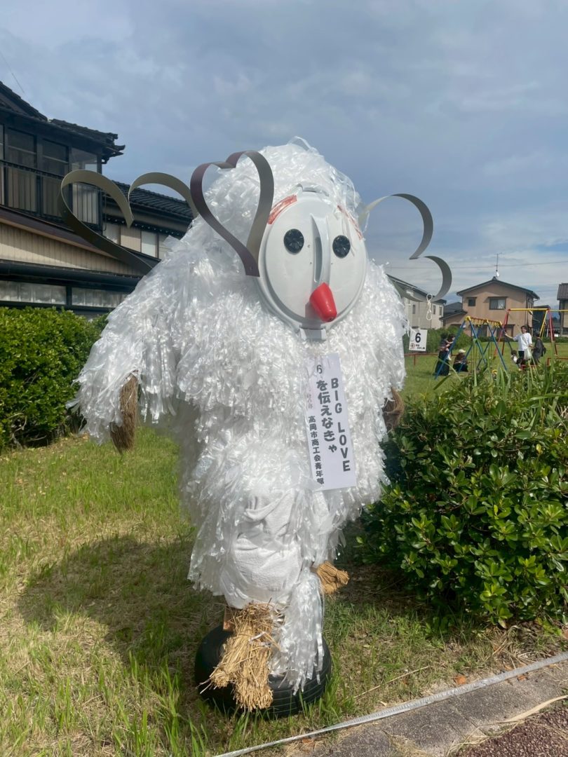 高岡市商工会青年部