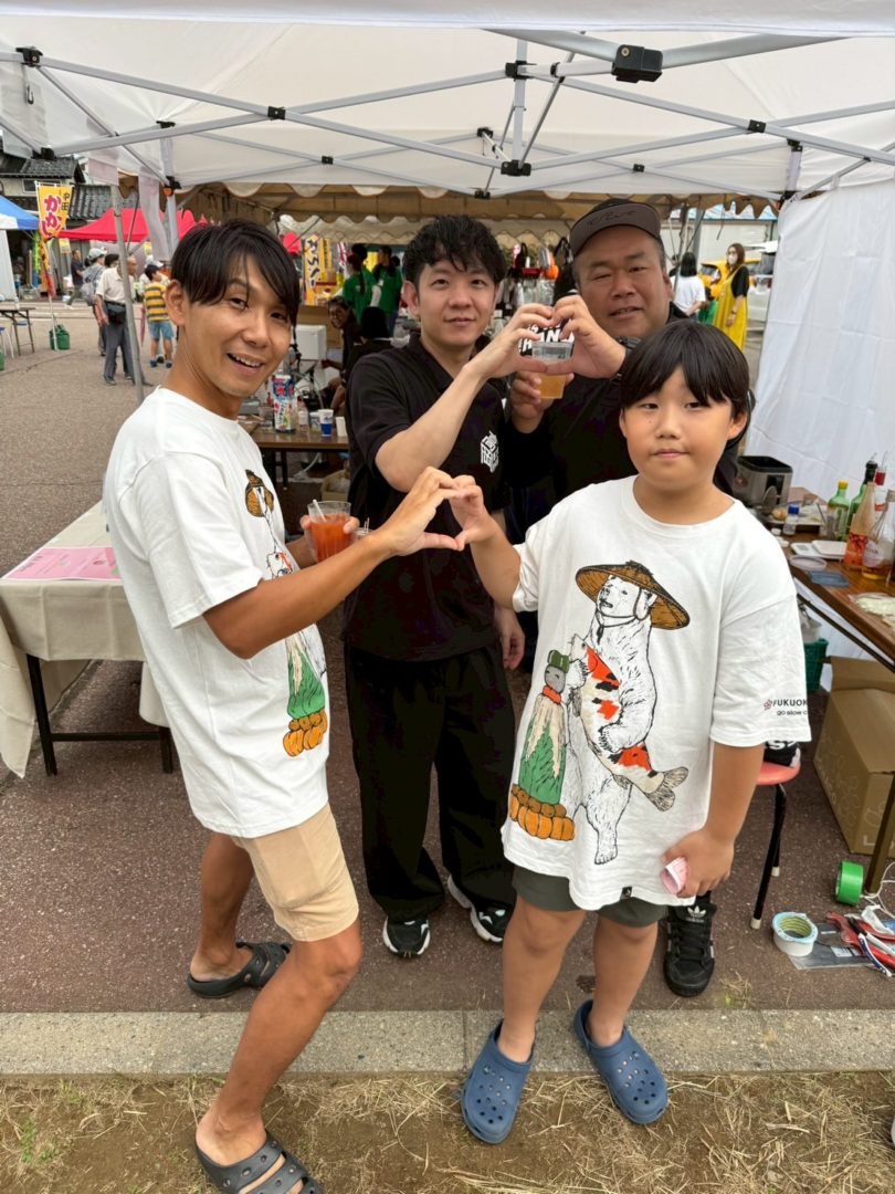 高岡市商工会青年部