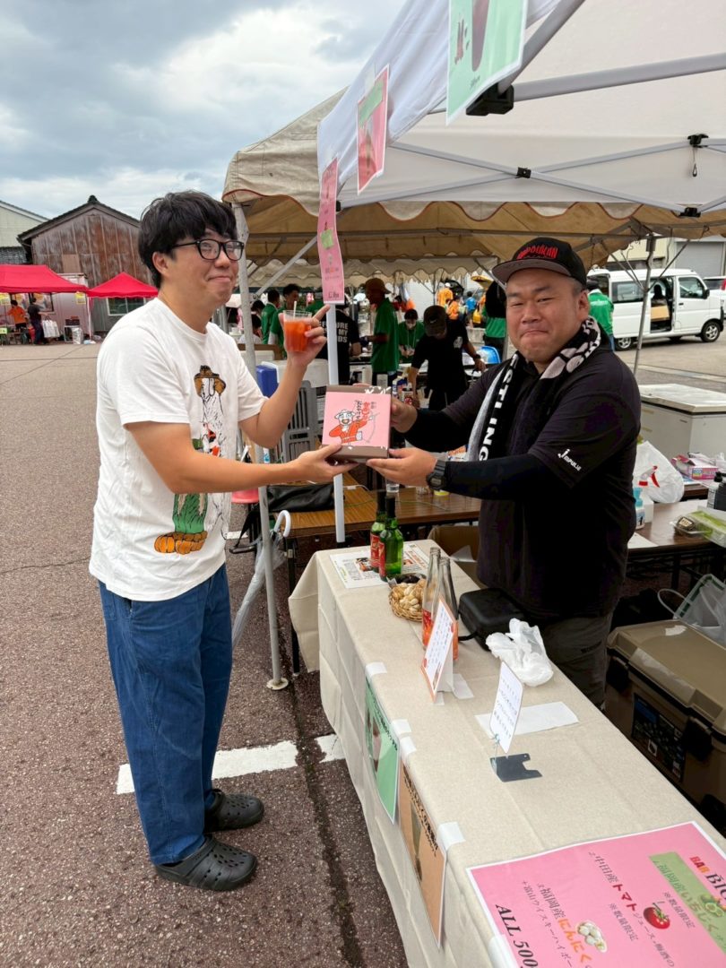 高岡市商工会青年部