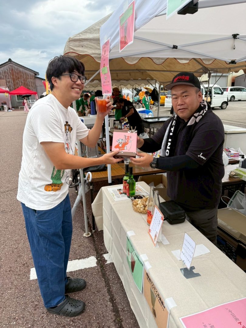 高岡市商工会青年部