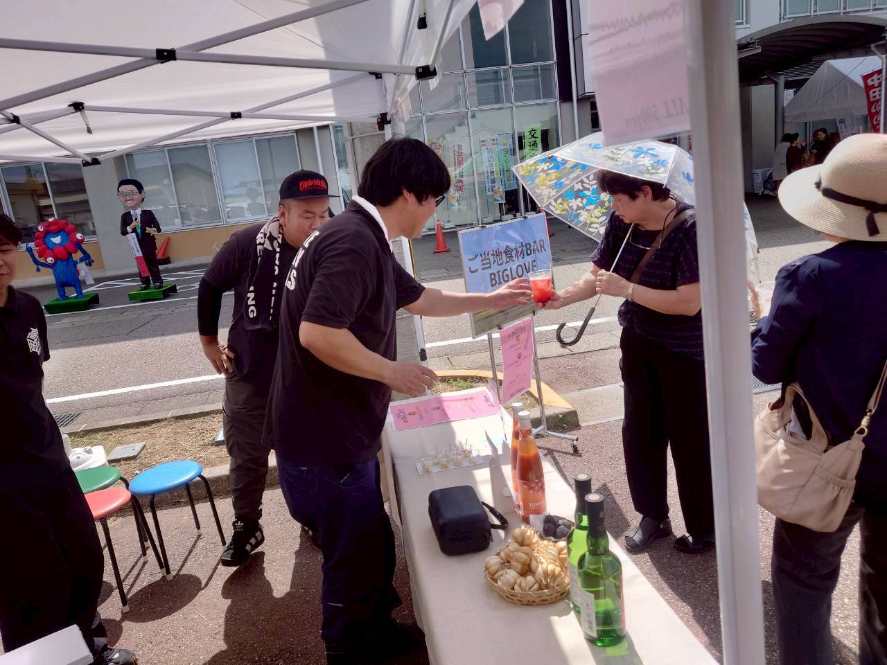 高岡市商工会青年部