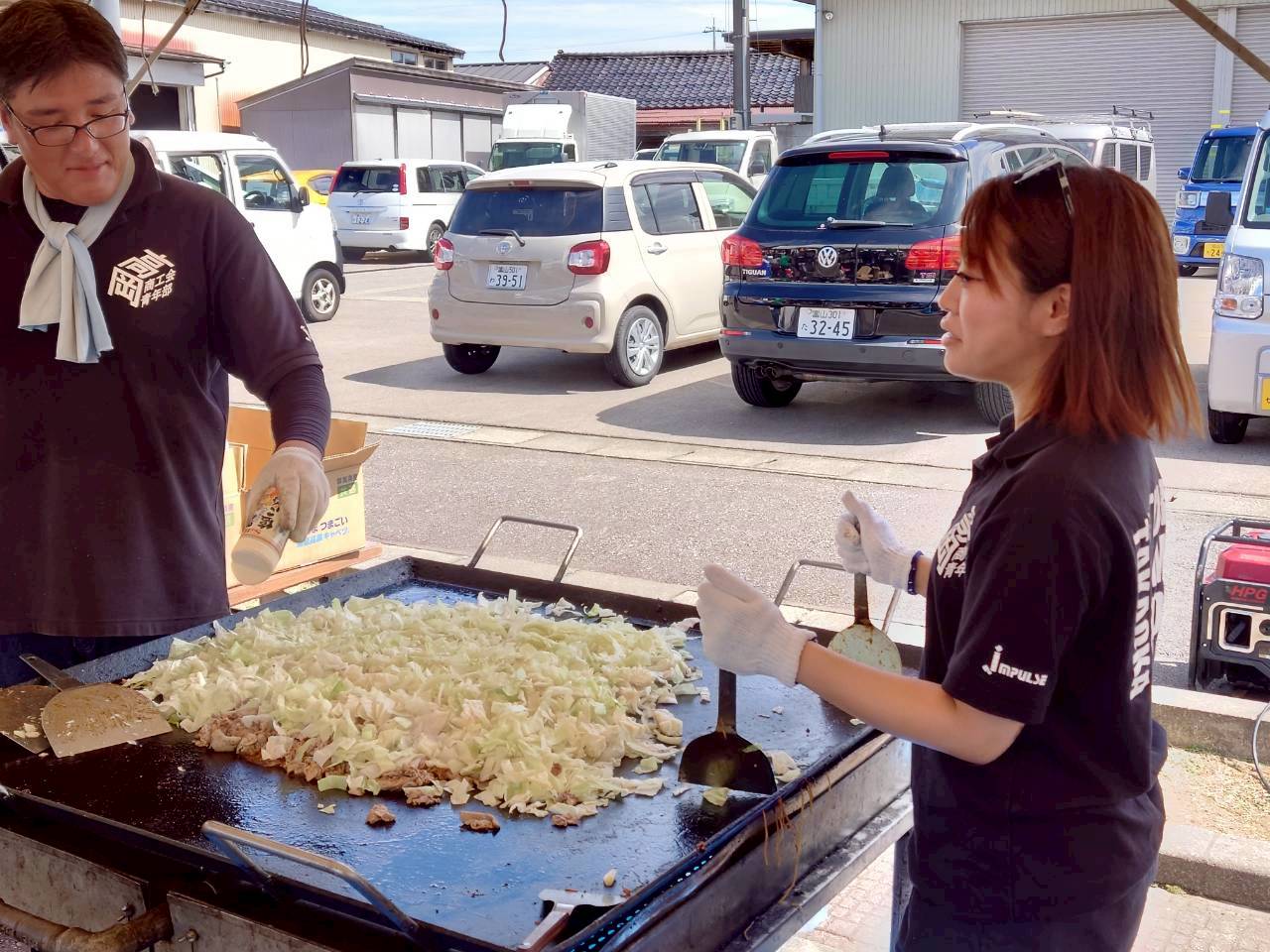 高岡市商工会青年部