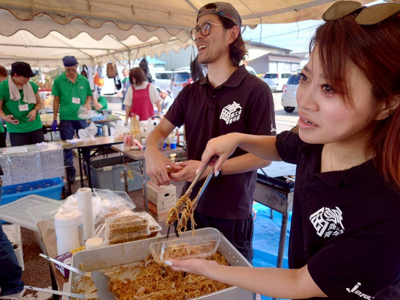 高岡市商工会青年部