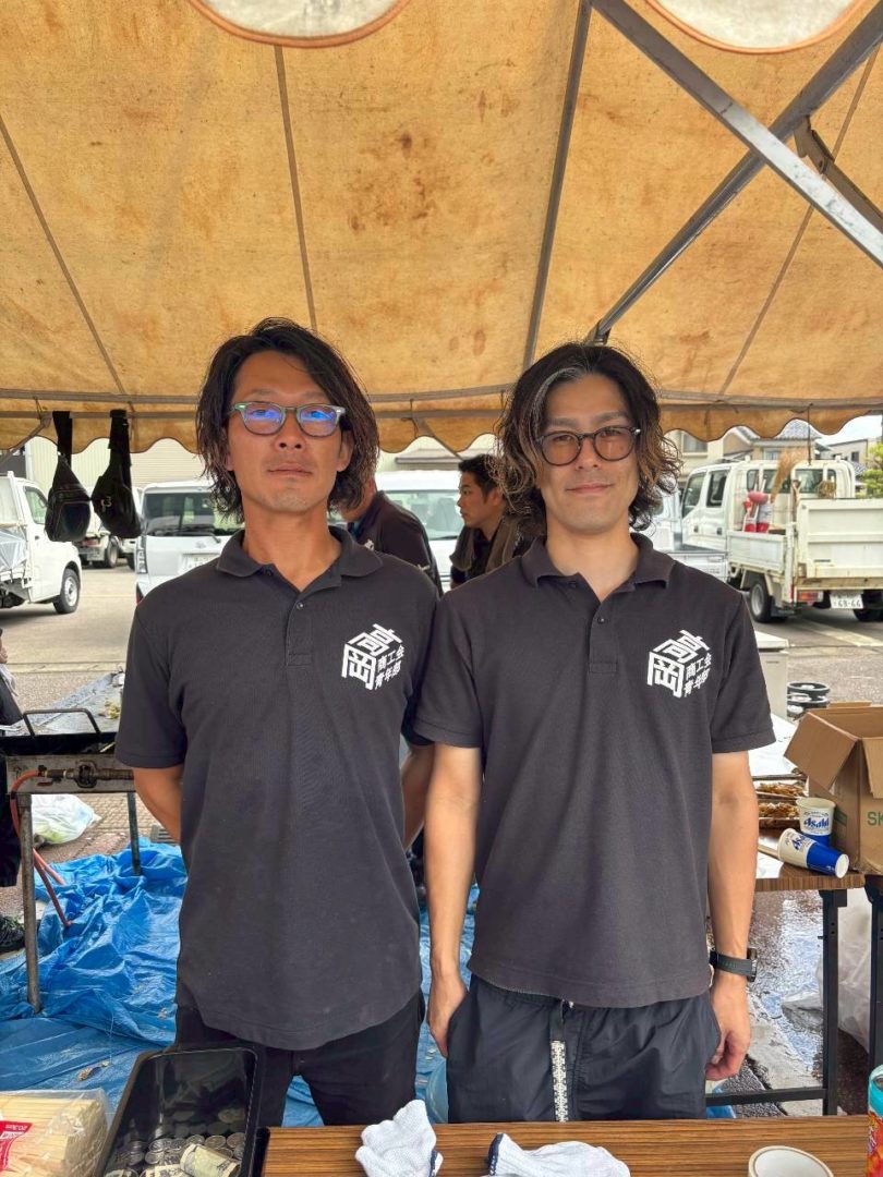 高岡市商工会青年部