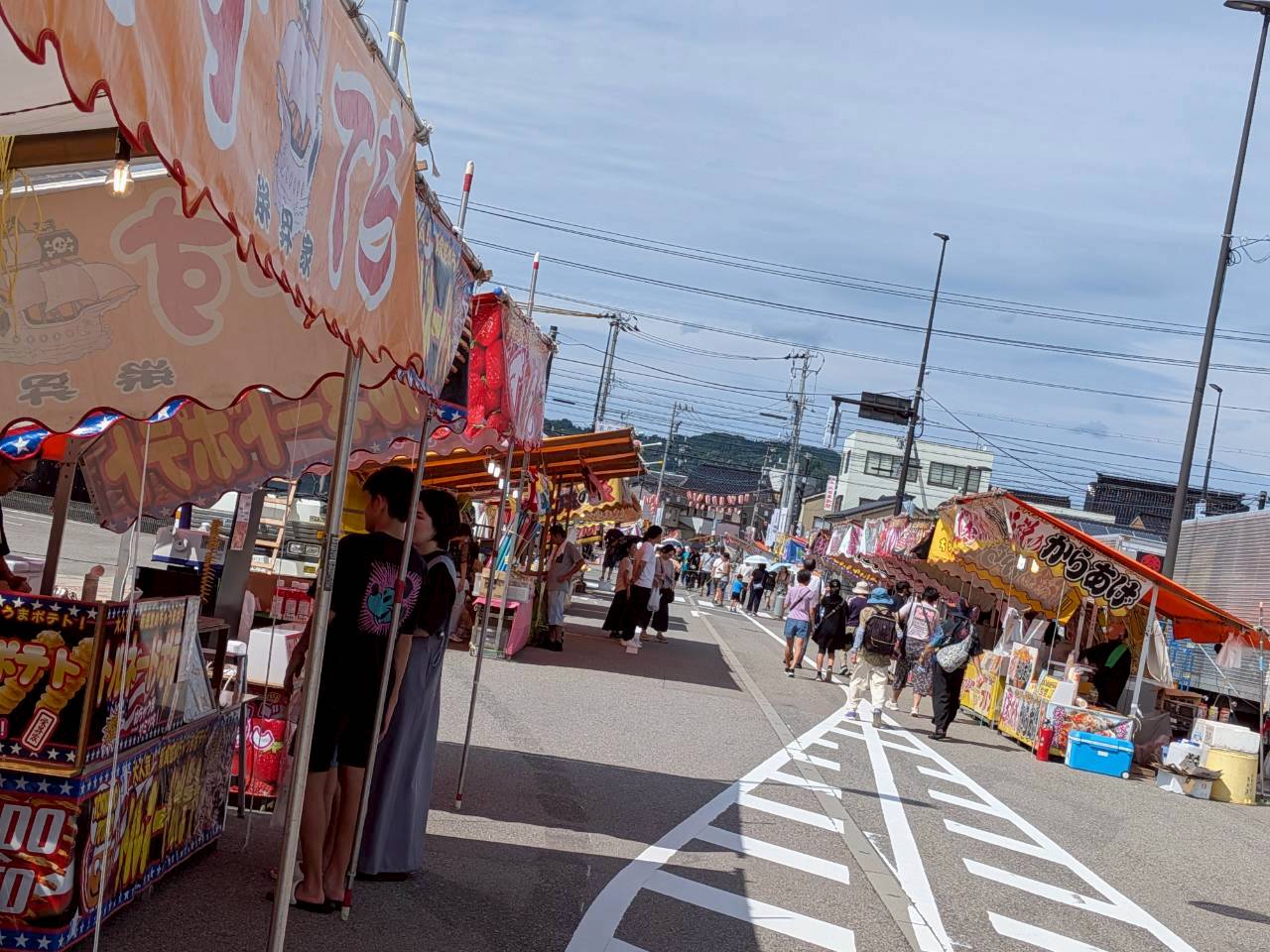 高岡市商工会青年部