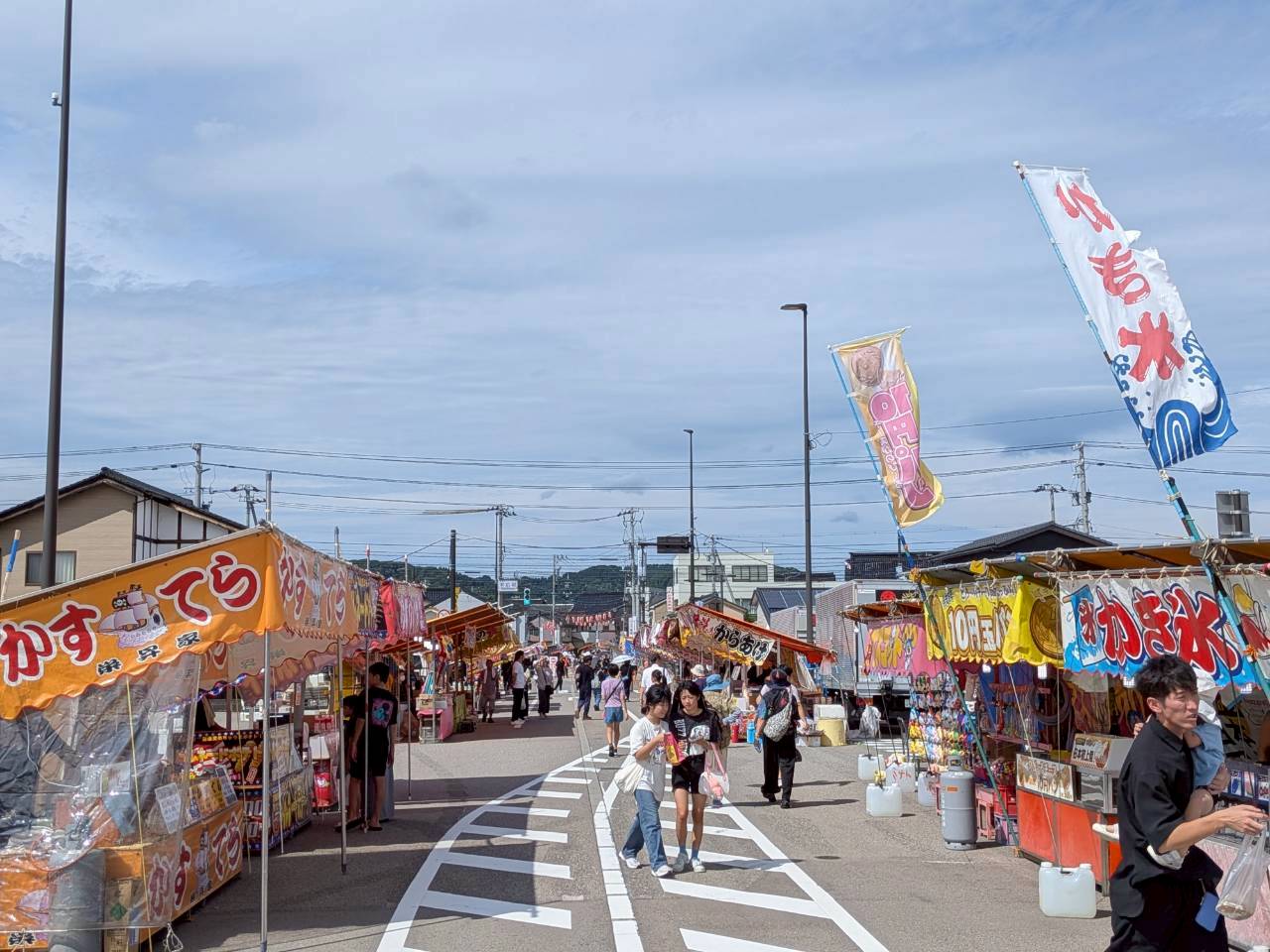 高岡市商工会青年部