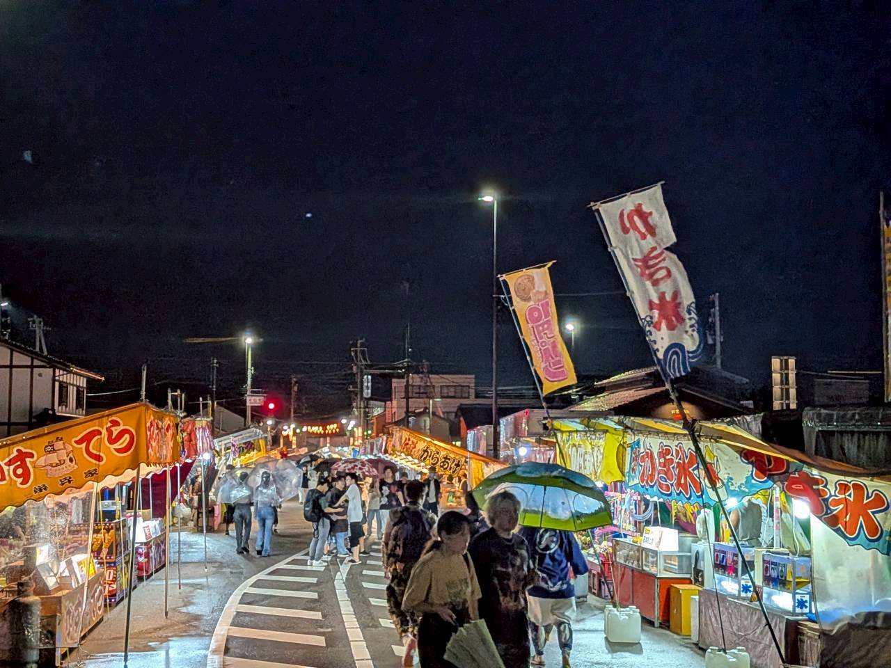 高岡市商工会青年部