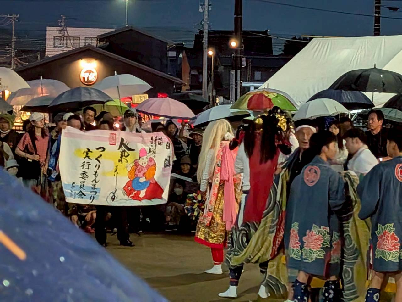 高岡市商工会青年部