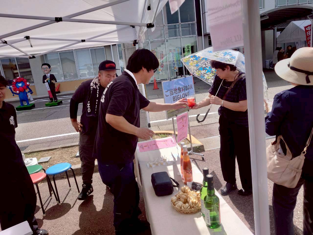 高岡市商工会青年部