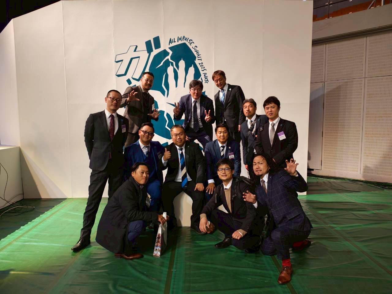 高岡市商工会青年部