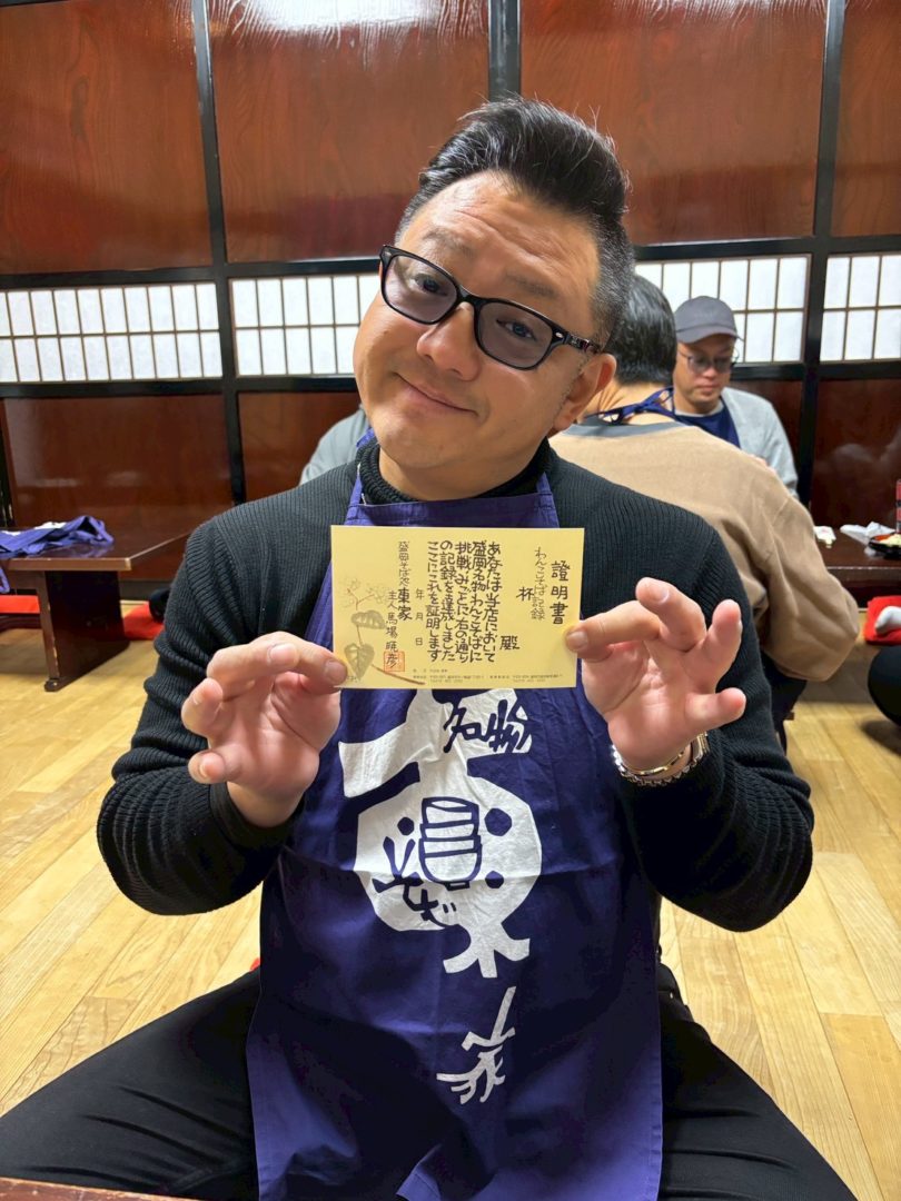 高岡市商工会青年部