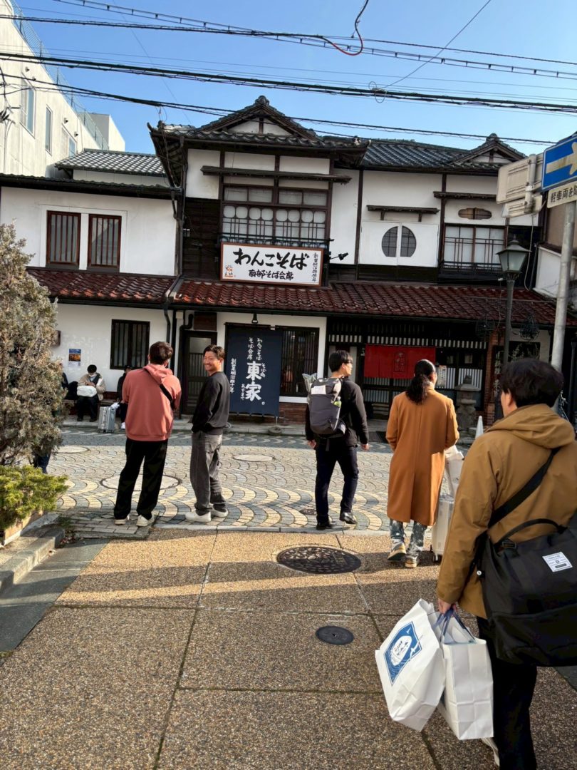 高岡市商工会青年部