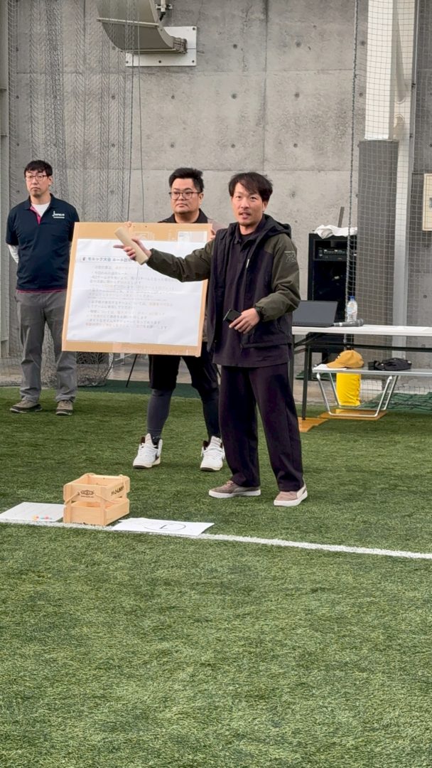 高岡市商工会青年部