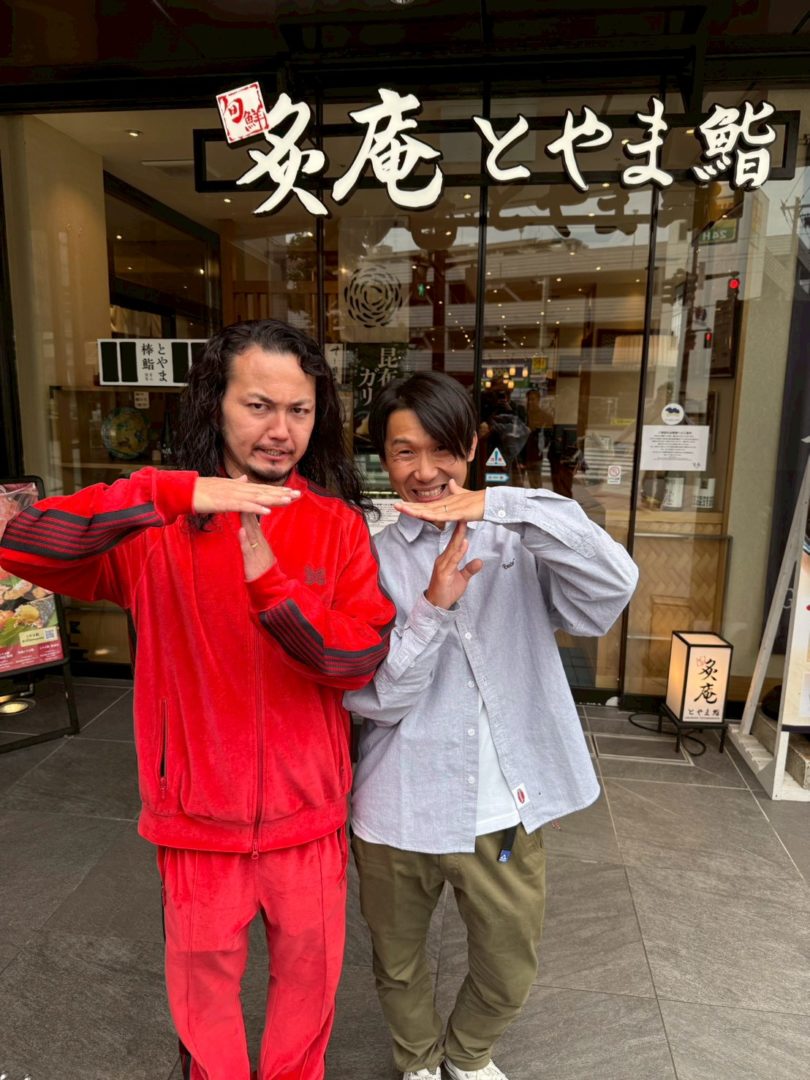 高岡市商工会青年部