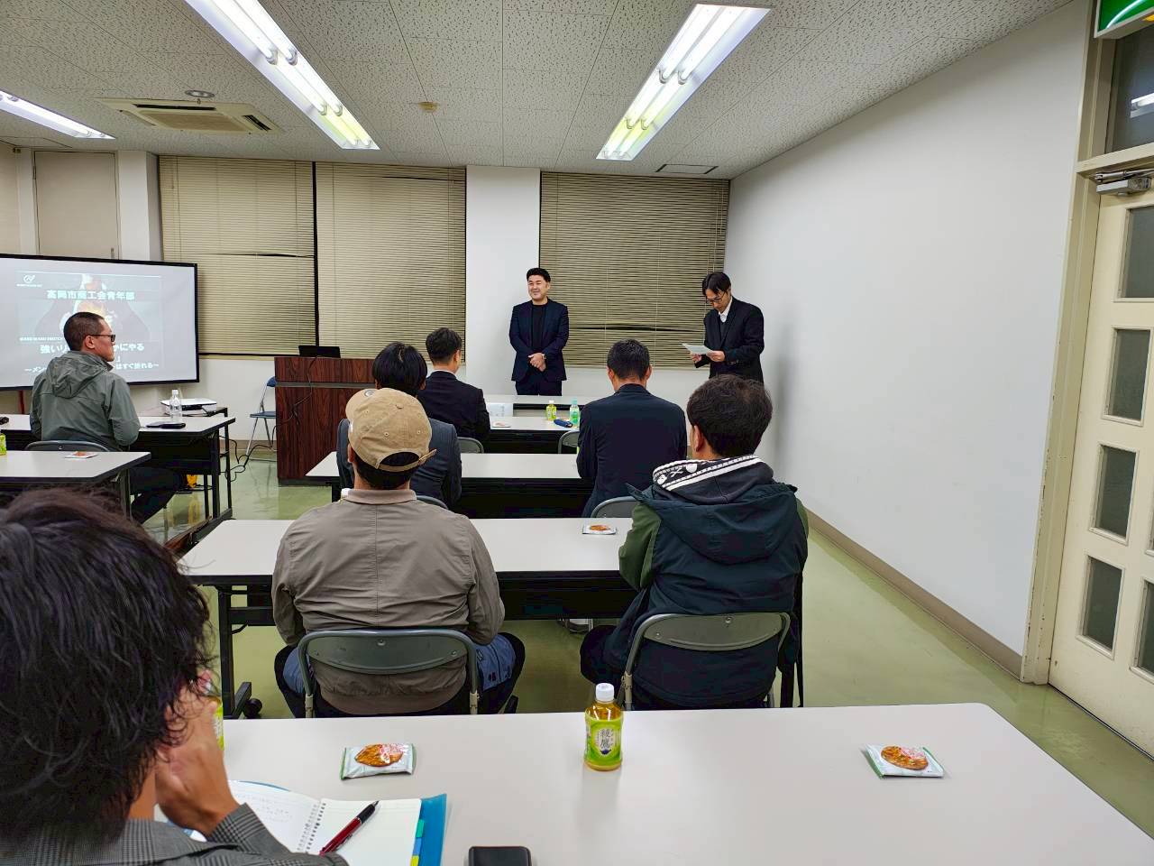 高岡市商工会青年部
