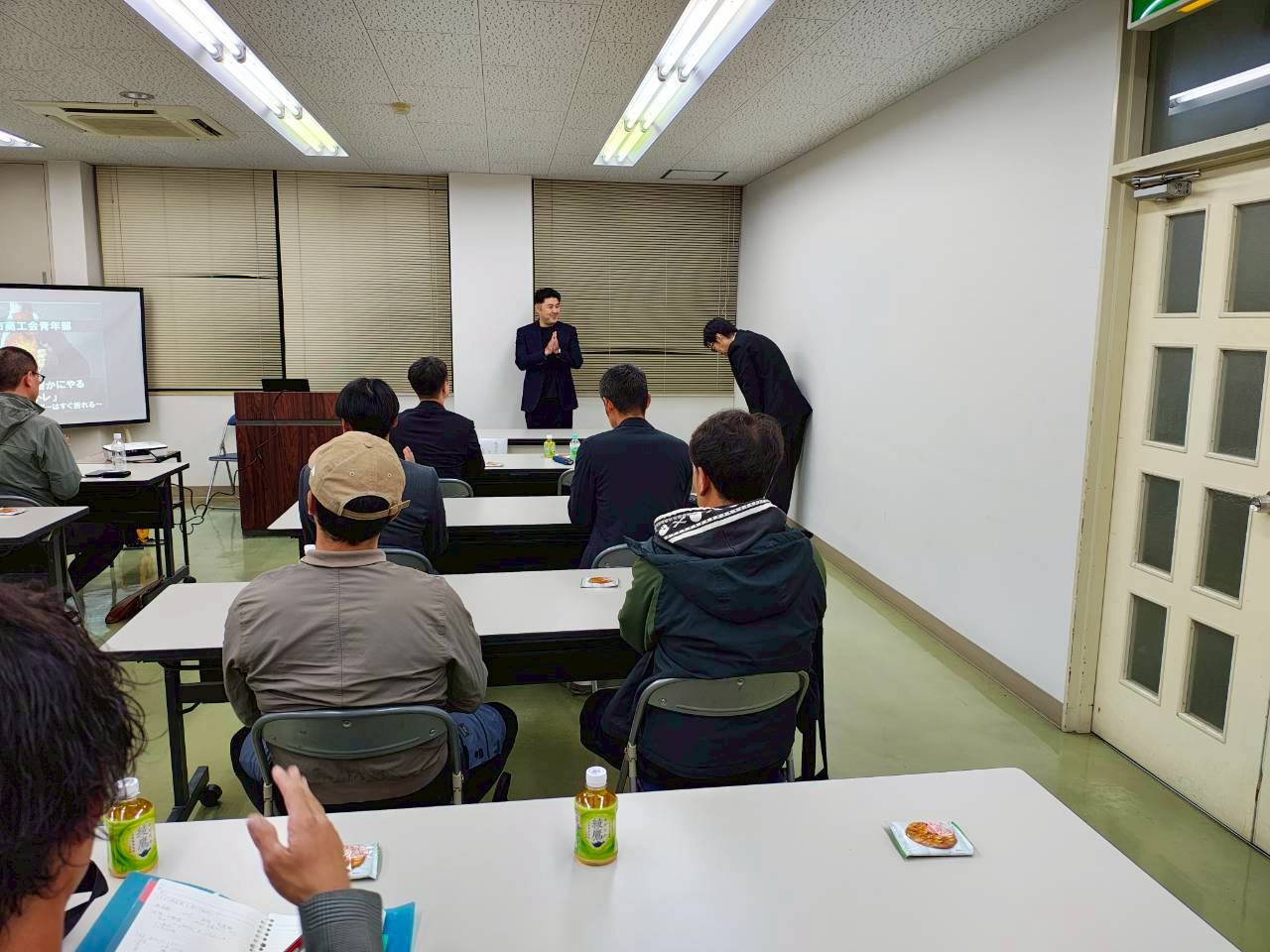 高岡市商工会青年部