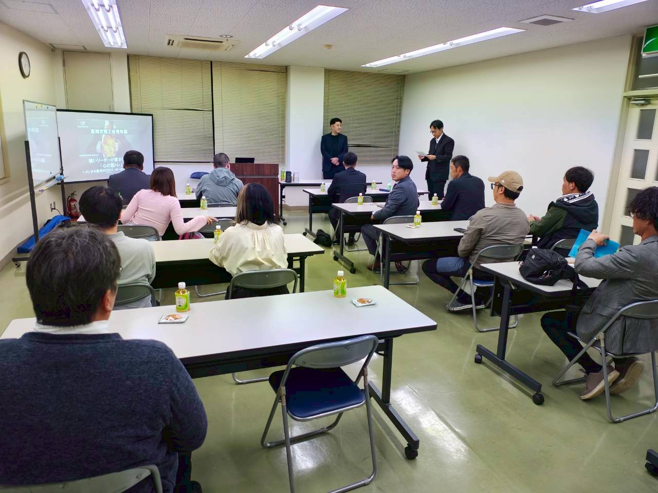 高岡市商工会青年部