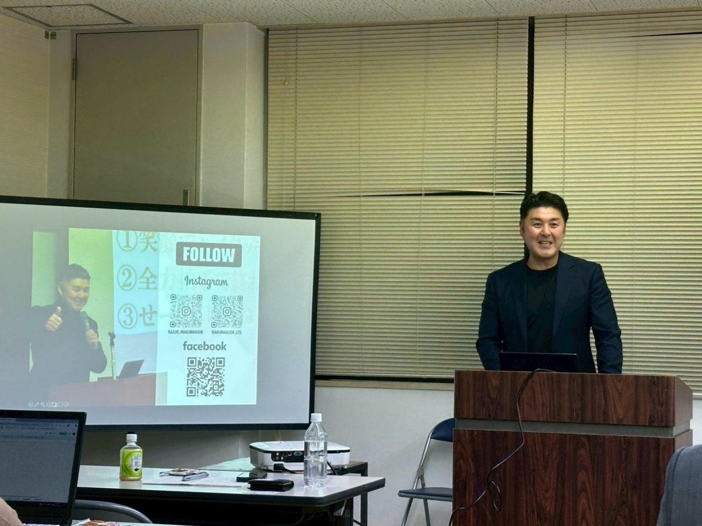 高岡市商工会青年部