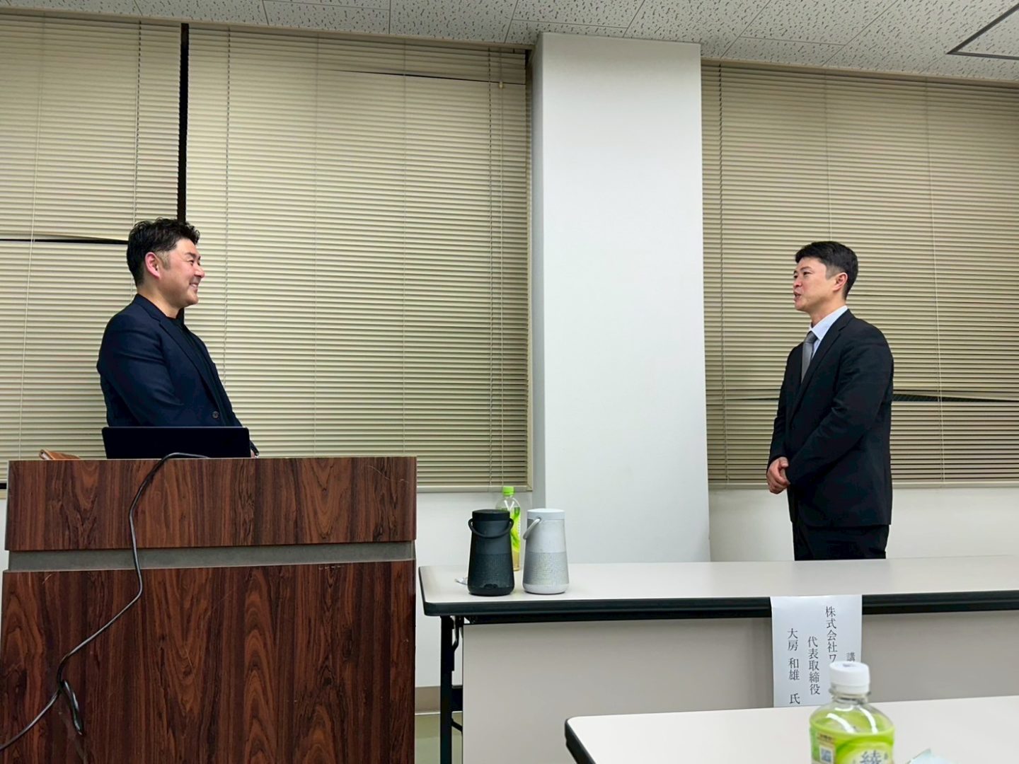 高岡市商工会青年部