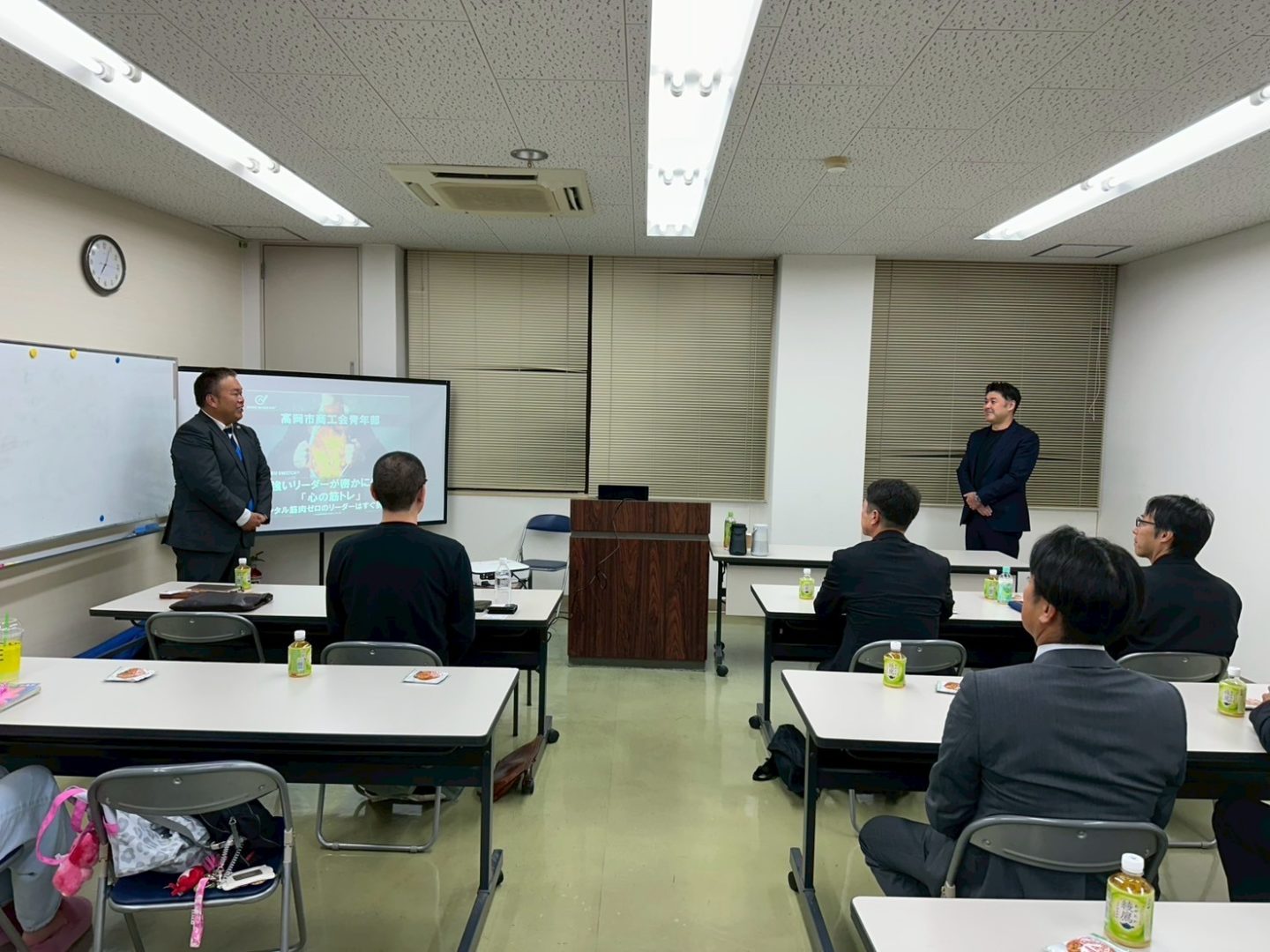 高岡市商工会青年部