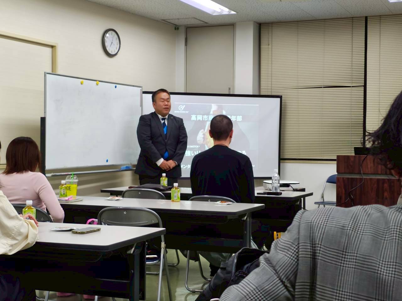 高岡市商工会青年部